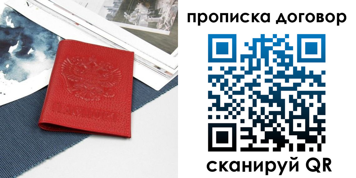 регистрация для дет. сада в Козьмодемьянске